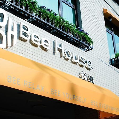 Hôtel Bee House By Cosmos Creation - Taipei Main Station Extérieur photo